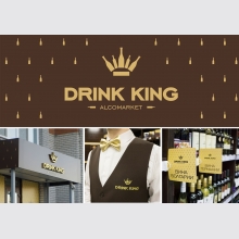 Drink King