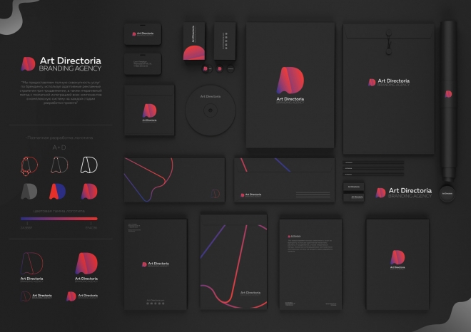     Art Directoria Branding Agency